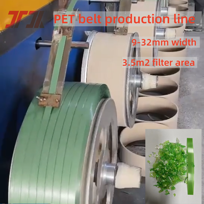Machine d'extrusion de feuillard PET de 9 à 32 mm avec paillettes de bouteilles PET recyclées et contrôle PLC entièrement automatique