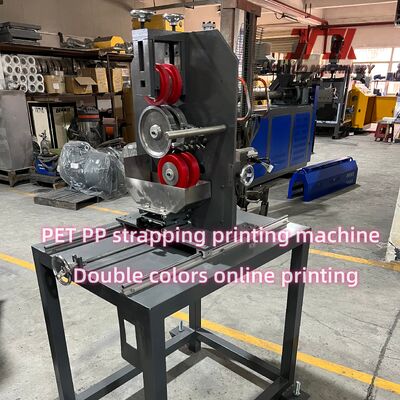 180m/min Running Speed Strap Printing Machine with Double Colors Printing for 2 Straps Simultaneously