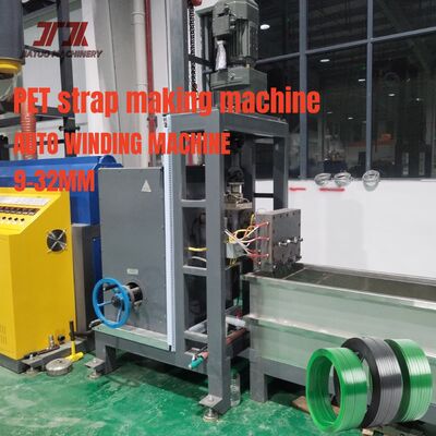 9-32mm Width PET Strap Making Machine with PET Recycled Material and 220-250kg/H Capacity