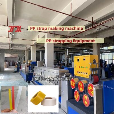 High Efficiency 5mm PP strap making machine PP PET Packaging machine with Automatic Control
