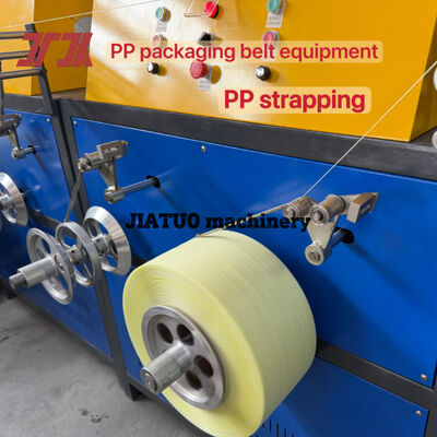 High Efficiency 5mm PP Strap Making Machine with Automatic Control for Packaging
