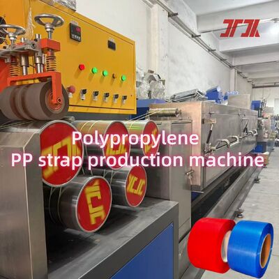 Machine de fabrication de sangles en PP Extrudeuse de sangles en PP Matériau recyclé