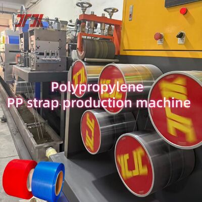 Machine de fabrication de sangles en PP Extrudeuse de sangles en PP Matériau recyclé