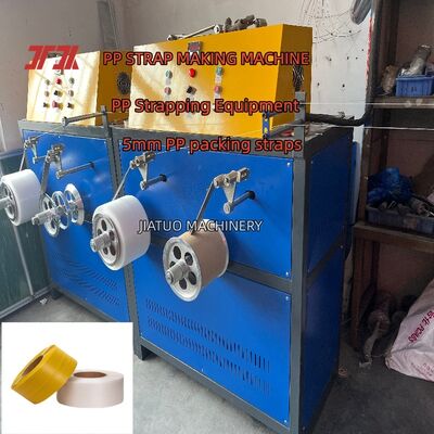 Fabrication de bandes de sangles en PP fiable à vitesse réglable