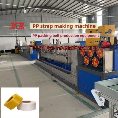 PP strap making machine PP strapping production line PP Packaging belt production line for Automatic strapping machine