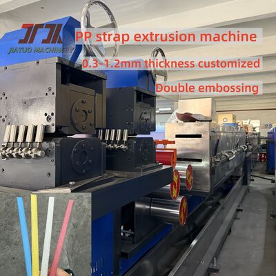 Équipement de production de courroies d'emballage en PP Équipement d'extrusion de polypropylène en PP Largeur de 5 à 19 mm
