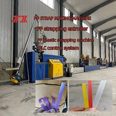 PP Strap Making Machine PP strapping belt production 5mm PP strap for  PLC control system