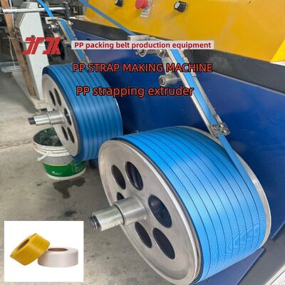 Sangle de pp faisant la ligne automatique d'extrusion de bande de cerclage de l'enroulement pp de machine avec l'impression en ligne