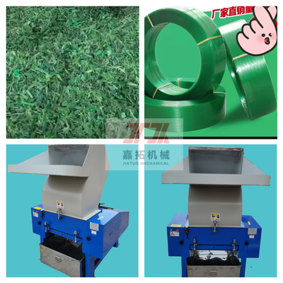 Parties de la machine d'extrusion TES, bande d'emballage en PP à bonne plasticité