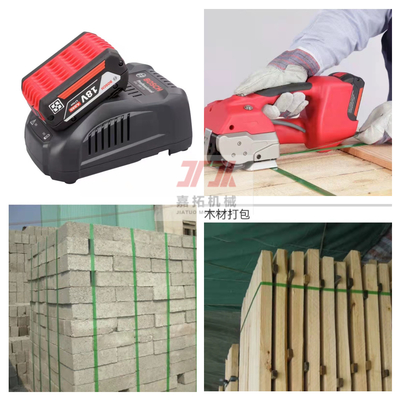 Machine de cerclage tenue dans la main à piles pour 1/2 » - 3/4" cerclage de polypropylène