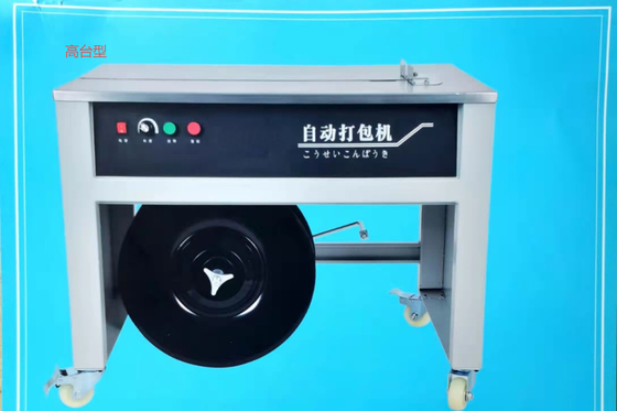 Cachetage de cerclage de courroie d'animal familier de la machine 0.5mm de main électrique d'OEM