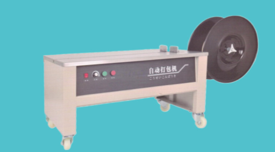 CE ISO Machine de fabrication de ceintures d'emballage 350W chauffage rapide pour les boîtes en carton