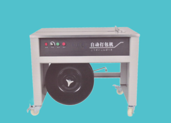 Tension de cerclage semi automatique de la machine 3-45kg de boîte de carton de JIATUO