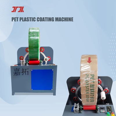 Machine d'enveloppe de rétrécissement de profil de tuyau d'acier de machine de revêtement en plastique de la CE pp