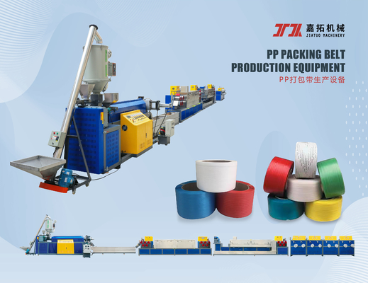 La largeur 5mm 19mm pp attachent la ligne machine en plastique d'extrusion de bande d'extrusion de bande