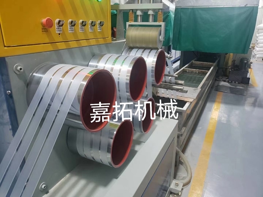 Ligne de production de feuillard en plastique PP pour animaux de compagnie / Machine de fabrication de feuillard d'emballage pour animaux de compagnie