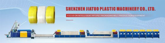 Le système mémoire pp attachent la ligne d'extrusion de bande pour la haute précision de emballage automatique 400kgs/H