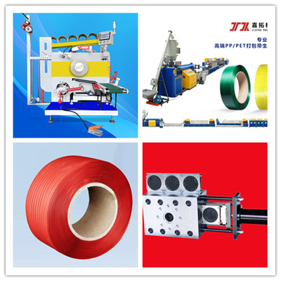 Équipement d'extrusion de polypropylène PP à enroulement automatique 220V/380V/440V