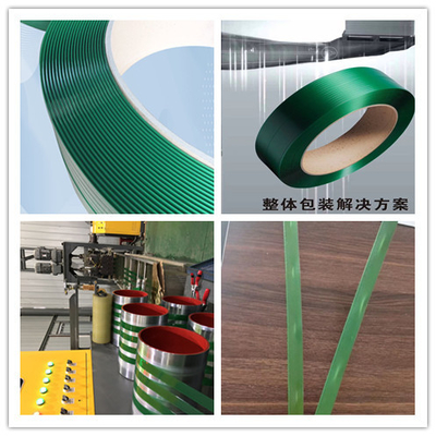 9-32 mm largeur de PET bandes de fixation de la machine de fabrication système de contrôle PLC avec arrêt automatique