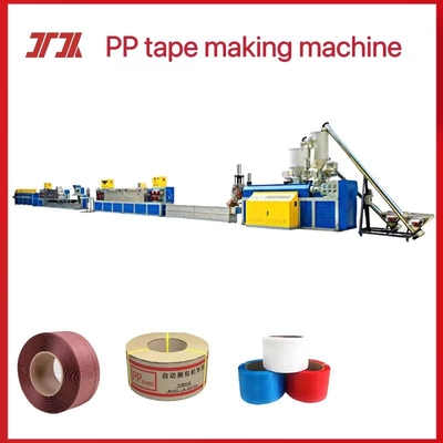 250kg/H pp emballant la courroie faisant l'extrudeuse de courroie du polypropylène pp de machine