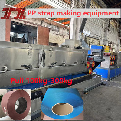 Ligne de production de sangles en PP à vis unique de 90 mm, double sortie avec système de mémoire PLC