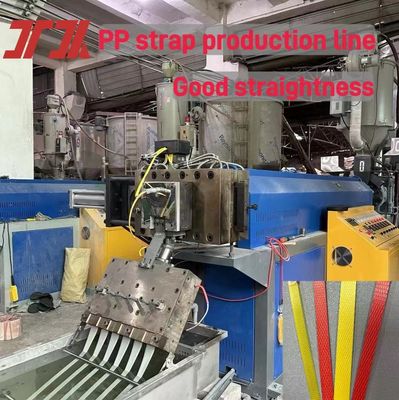 5-19mm Polyéthylène PP lignes de production de sangles avec contrôle PLC