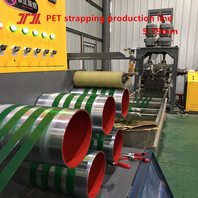 Machinerie en plastique ligne de production de bandes en acier plastique PET de 9 à 32 mm de largeur