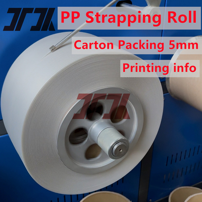 Vente en gros prix d'usine Polyester PP bande d'emballage d'impression pour l'emballage de carton