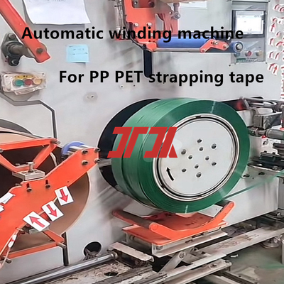 Vitesse de ligne 150-250 m/min PP PET machine d'enroulement automatique machine d'enroulement automatique dans le câble dans son ensemble