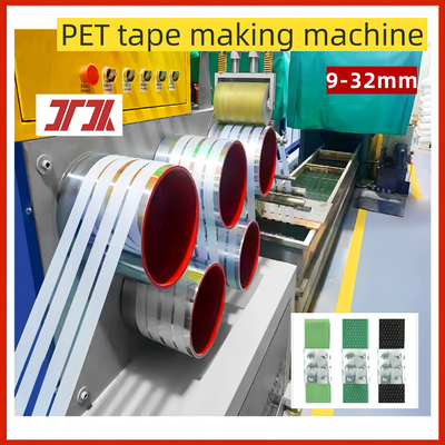 Extrudeuse en plastique à vis unique à 4 sangles Machine d'emballage de sangles en plastique