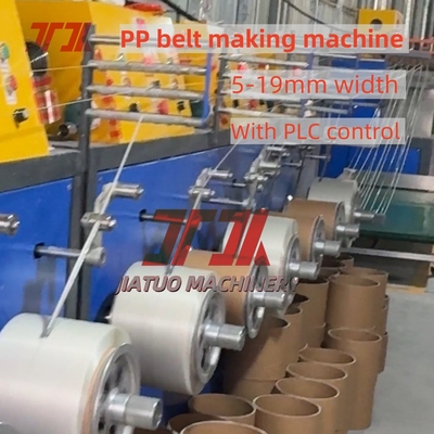 100-120 kg/h Machine de fabrication d'extrudeuses de bande de câbles en PP avec enroulement automatique et système de commande PLC