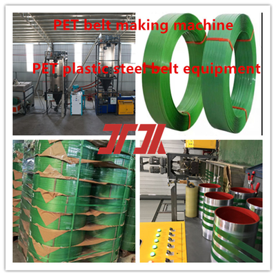Chaîne de production de ceintures en acier en plastique PET à grande vitesse