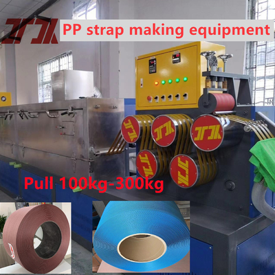 200 kg/h Double vis PP ceinture d'emballage de fabrication extrusion machine de fabrication avec double échangeur d'écran