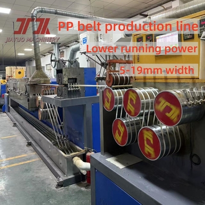 280 kg/h PP 4Straps Machine de fabrication de sortie avec système de contrôle PLC et 250-300m/min à grande vitesse