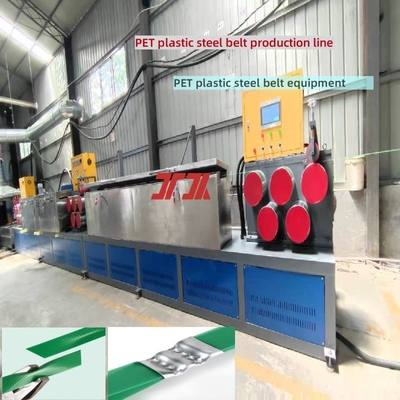 9-25mm Single Screw/twin Screw PET Plastic Steel Belt Production Equipment PET Strapping Belt Production Line PET Packaging Belt With PLC Control System
