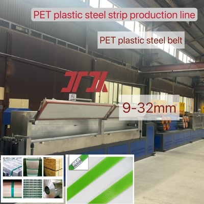 Équipement d'extrusion Ligne de production de courroies en plastique PET à grande vitesse Équipement de fixation de courroies en PET Machine de fabrication de courroies en PET avec système de contrôle PLC