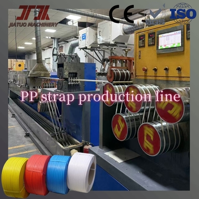 Machine d'extrusion à double vis en plastique PP pour la fabrication de sangles avec une capacité élevée de 260 kg/h pour une plus longue longueur