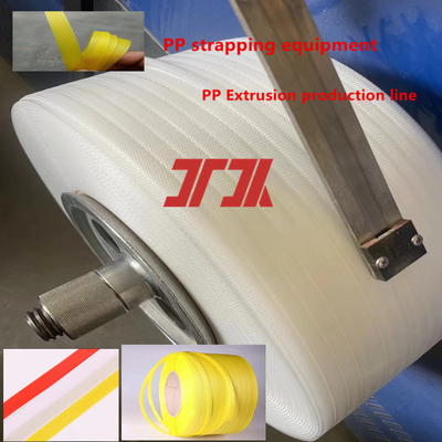 Extrudeuse plastique 5-19mm PP polypropylène cerclage bande de production ligne PP cerclage bande extrusion machine Vitesse de ligne jusqu'à 300m/min