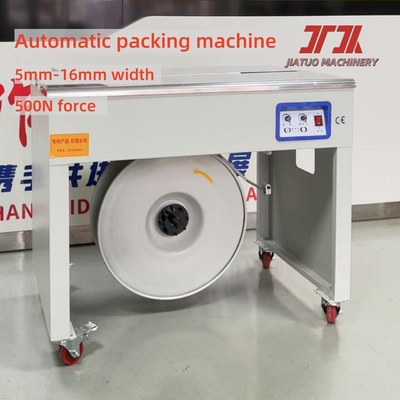 CE ISO Machine à fabriquer des sangles d'emballage 350W pour cerclage de boîtes en carton