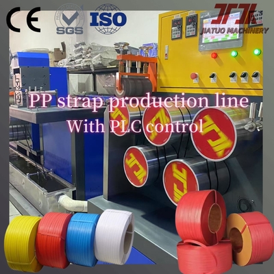 Machine à fabriquer des sangles en plastique PP de 5 à 19 mm, 200 kg/h, machine à fabriquer des sangles d'emballage en PP avec système de contrôle PLC