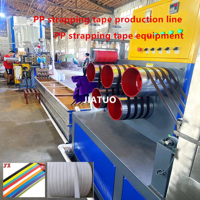 Ligne de production de ruban d'emballage en PP sandwich à double vis pour machines en plastique, machine à ruban d'emballage en PP avec une largeur de 5 à 19 mm
