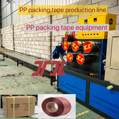 Machines en plastique 100% matières premières ligne de production de ruban adhésif en PP équipement de production de ruban adhésif en PP ruban adhésif pour échangeur automatique d'écran