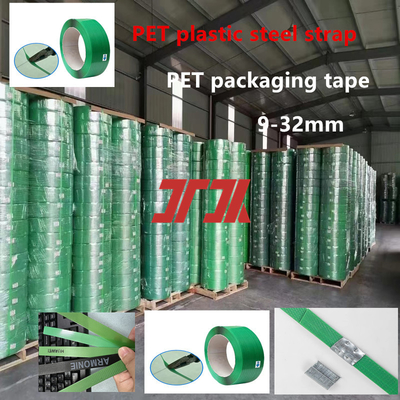 Matériaux d'emballage 9-25mm Sangle en plastique PET en acier Sangle de palette PET Sangle en acier PET pour machine à cercler pneumatique Machine à cercler manuelle