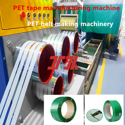 Machines en plastique pour cerclage PET à vis unique 9-25mm, ligne de production de cerclage en acier plastique PET, équipement de cerclage PET avec système de contrôle PLC