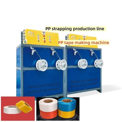 Extrudeuse en plastique en PP 5-19 mm ligne de production de sangles en PP équipement de sangle en PP avec moteur GUGAO de 55 kW