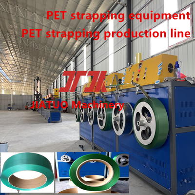 machine de fabrication de sangles pour animaux de compagnie