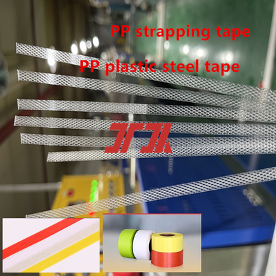 ligne de production de sangles en PP 5-19 mm machine intelligente de sangle en PP avec échangeur automatique d'écran