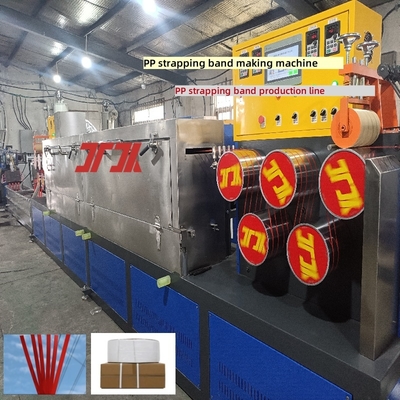 Équipement de production de feuillard PP 200-300 m/min Machine à fabriquer du feuillard PP