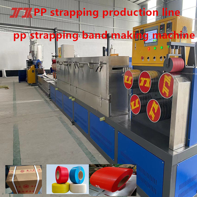 Machine à fabriquer des feuillards en PP, ligne de production automatique de feuillards en PP PET à vis unique, équipement d'emballage