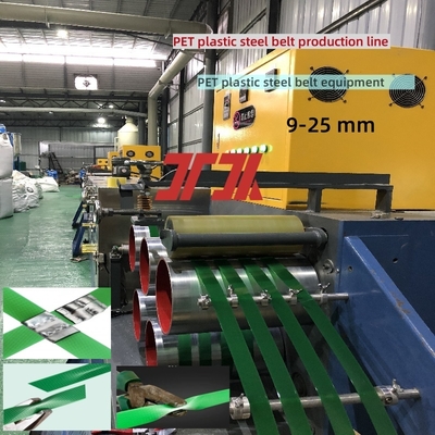 Machine à fabriquer des liens en PET haute performance 9-32 mm pour une productivité accrue